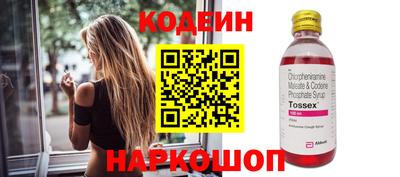 мефедрон Добрянка