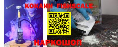 мефедрон Добрянка