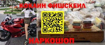 гашиш Долгопрудный