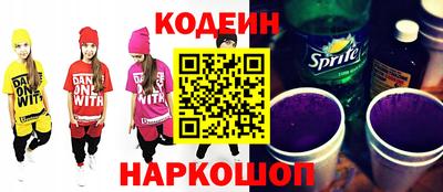 мефедрон Добрянка