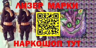 мефедрон Добрянка