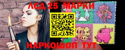 прущий лед Дмитров