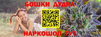 мефедрон Добрянка