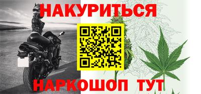 прущий лед Дмитров