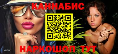 мефедрон Добрянка