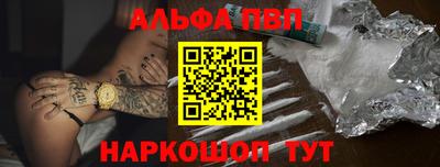 прущий лед Дмитров