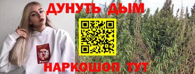 мефедрон Добрянка