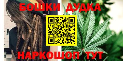 прущий лед Дмитров