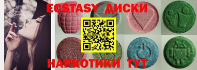 гашиш Долгопрудный