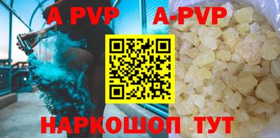 мефедрон Добрянка