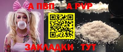 гашиш Долгопрудный