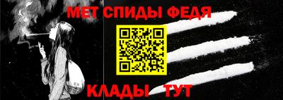 гашиш Долгопрудный