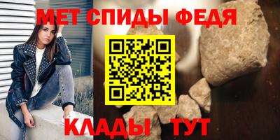 прущий лед Дмитров