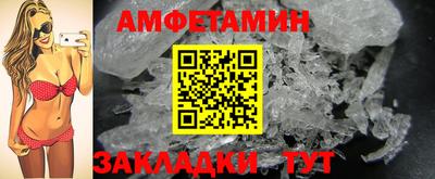 гашиш Долгопрудный