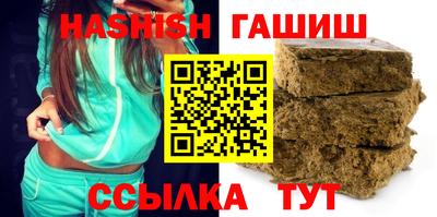 мефедрон Добрянка