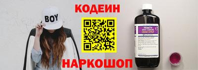 прущий лед Дмитров